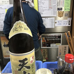 中島酒店 - 