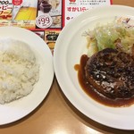 ガスト - キャーーー！！！日替わりランチ¥490！
            
            ハンバーグにコロッケとチープではあるが、この値段は素晴らしい！
            
            白飯は大盛り。大盛りは無料のようです。
            
            