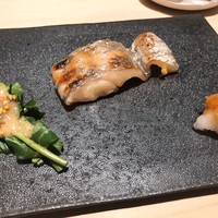 黒杉 - 