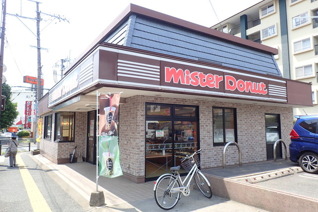 ミスタードーナツ 南区福岡長丘ショップ 七隈 ドーナツ 食べログ