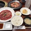 焼肉美食亭いわや