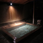 由布院 玉の湯 - 