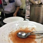 ピッザピッザピッザ - 