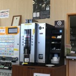 Yasai Resutoran Shounan - (内観)コーヒーベンダー