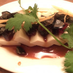 Binshan Ri - 皮蛋豆腐