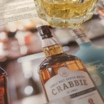 The Maltman - おっと、珍しいの発見。