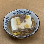 串よし - 