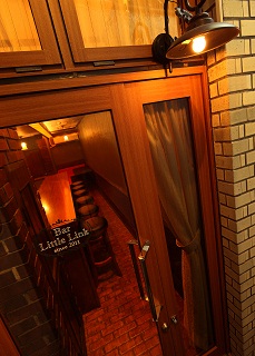 Bar Little Link