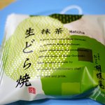 あづみの茶 胡蝶庵 - 生どら焼（抹茶）～☆