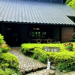 喫茶 吉野 - 