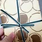 うさぎや 中央通り店 - 