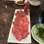 Sumiyaki Hichirin Tei - 