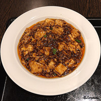 中国料理 豪華 - 麻婆豆腐