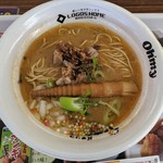 ラー麺 陽はまた昇る - 燻製醤油肉と九条ネギの京都鶏白湯ラーメン