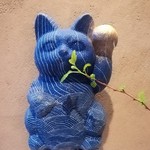 肥後橋 魚で乾杯 うず潮 - 