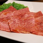 Yakiniku Yuushun - 