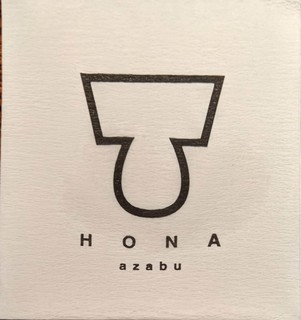 HONA azabu - 