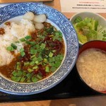 四川大衆 ハオワール - 麻辣咖喱飯