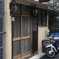 高柿の鮨 - 
