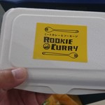 Rookie Curry - 外装ケース(19-05)