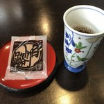 Tamaruya - お茶と菓子