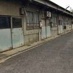 楽健寺パン工房 - 町工場・・？