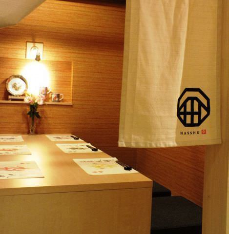 座席 全席個室 居酒屋 九州和食 八州 長崎思案橋店 ハッシュウ 思案橋 居酒屋 食べログ