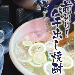 はまぐり水族館.neo_2