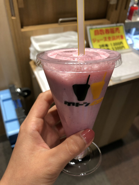 グリーン イエロー ジュース 京王渋谷店 Green Yellow Juice 渋谷 ジュースバー 食べログ グリーン イエロー ジュース 京王渋谷店 Green Yellow Juice 渋谷 ジュースバー 食べログ