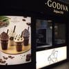 GODIVA 三井アウトレットパーク倉敷店