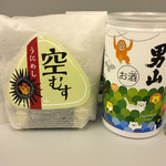 ブルー スカイ - ドリンク写真: