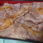 おにく 花柳 - 牛丼