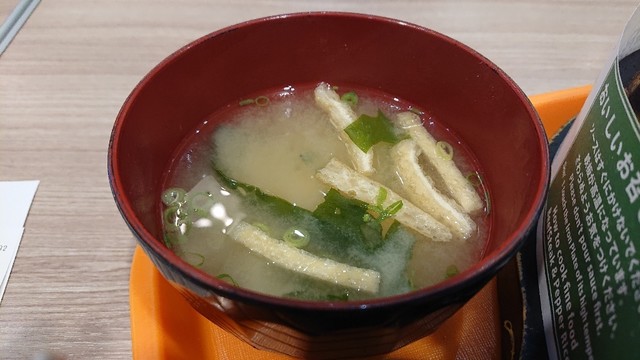 ペッパーランチ イオンタウン釜石店（Pepper Lunch） - 釜石（ステーキ）の写真