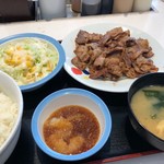 松屋 - 