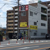 ラーメン二郎 川越店
