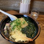 ほんだ - こんぴらうどん(エビ天、わかめ、きつね、おぼろ)