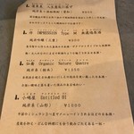 アンツ ミールズ アンド コーヒー バー - 