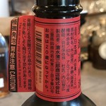 アンツ ミールズ アンド コーヒー バー - 