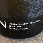 アンツ ミールズ アンド コーヒー バー - 