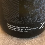 アンツ ミールズ アンド コーヒー バー - 