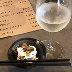 アンツ ミールズ アンド コーヒー バー - 