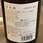 アンツ ミールズ アンド コーヒー バー - 