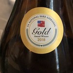 アンツ ミールズ アンド コーヒー バー - 