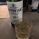 アンツ ミールズ アンド コーヒー バー - 