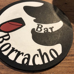 Bar Borracho - 