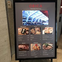 オービカ モッツァレラバー 梅田店 - 
