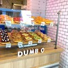 ダンボ ドーナツ アンド コーヒー 麻布十番本店