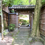 山乃尾 - 門構え