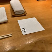 沁ゆうき - 