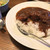 カフェ&スナック うめ - 料理写真:カレー
